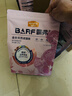 麦富迪猫粮 barf霸弗天然猫粮冻干生骨肉高蛋白成猫粮养胃增肌牛肉5.4kg 实拍图