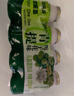 优乐多 乳酸菌饮品青提味白桃味双拼 100ml*24瓶 饮料  益生菌发酵 零食 实拍图