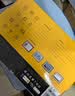 KODAK柯达 1028C 数码相框10.1英寸高清电子相册视频照片播放器 白色 实拍图
