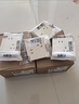 公牛（BULL）开关插座 G57系列10A斜五孔插座86型G57Z223A 暮雪白十只装 实拍图