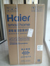 海尔（Haier）小神童系列 全自动波轮洗衣机 8KG家用小型出租房神器宿舍 抗菌超净洗 家电换新补贴EB80Z33Mate1 波轮 8kg 实拍图