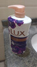 力士（LUX）依兰香沐浴露 幽莲魅肤馥郁香氛精油沐浴乳1000g 持久留香 实拍图
