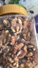 百历坚 罐装核桃仁500g 孕妇儿童休闲零食 每日坚果炒货 新疆纸皮核桃仁 实拍图