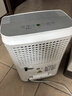 美的（Midea）小杏芙18升除湿机 40㎡潮湿天家用抽湿机 轻音万向轮 卧室卫生间抽湿器 智能除湿器CF18BD/N7-DF3 实拍图