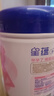 飞鹤星蕴孕产妇奶粉 0段 (孕期哺乳期妈妈适用) 700克 dha高钙叶酸 实拍图