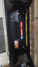 绘威适用惠普m1005硒鼓1020plus硒鼓Q2612A 12A 1020 1010 1018 3050 3015佳能LBP2900+打印机硒鼓墨盒大容量2支 实拍图