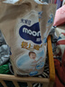MOONY尤妮佳(MOONY)极上通气纸尿裤婴儿尿不湿拉拉裤透气小内裤成长裤 极上拉拉裤 XL36片(12-22kg) 实拍图