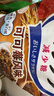 卡乐比（Calbee）即食燕麦片 可可莓水果麦片380g 日本进口非油炸营养早餐代餐零食 实拍图