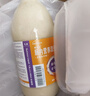 [能全力] 肠内营养混悬液(TPF)0.75kcal*500ml/瓶 原研药 实拍图