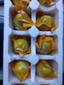 新鲜咸鸭蛋 熟咸鸭蛋 红心流油蛋黄熟盐蛋真空包装 50g咸鸭蛋 10枚 实拍图