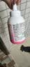 贝亲（Pigeon）洗发水沐浴露 含桃叶精华 洗发沐浴二合一  500ml*2 实拍图