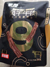 蒙都 超干粗条牛肉干 原味200g 约九成风干 零食 肉干肉脯 清真 实拍图
