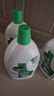 滴露（Dettol）衣物除菌液松木3L 内衣袜子衣物长效杀菌除螨 衣服消毒液儿童可用 实拍图