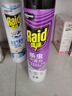 雷达（Raid）杀虫剂喷雾灭蚊喷雾600ml（无香型）杀虫剂家用室内灭蟑螂蚁苍蝇 实拍图