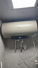 海信（Hisense）2200W一级能效免换镁棒60升家用电热水器出租房ES60-W1513TP京东自营上门安装以旧换新国家补贴15% 实拍图