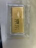 领丰金（LING FENG GOLD）联名款足金9999黄金投资金条攒零钱收藏节日送人礼物礼品 50g 实拍图