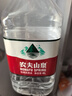 农夫山泉 饮用水 饮用天然水4L*4桶 整箱装 桶装水 实拍图
