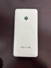 TCL随身wifi三网通2026充电宝款无线wifi6车载4G路由器随行携带式无限制移动联通电信全国通用5GXY15B 有线充电无线上网【10000毫安超长续航】 不限速不虚标月享1500G流量 实拍图