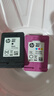 惠普（HP）802原装黑彩套装墨盒 适用hp deskjet 1050/2050/1010/1000/2000/1510/1511打印机 实拍图