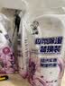 老管家除湿桶补充包350g*4环保干燥剂防潮袋除湿盒防霉除湿剂 实拍图