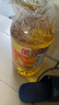 金龙鱼 食用油 花生浓香型浸出  食用植物调和油5L（新老包装随机发货） 实拍图