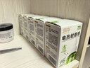润本蚊香液电蚊香液驱蚊液45ml*6瓶驱蚊防蚊补充装（无蚊香加热器） 实拍图