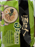 统一汤达人 日式豚骨拉面 袋装 125g*5袋 五连包 方便面速食面泡面 实拍图
