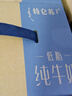 蒙牛特仑苏低脂纯牛奶250ml×16盒 健身减脂 送礼盒装 实拍图