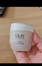 玉兰油（OLAY）透亮润肤面霜50g提拉紧致焕白亮白保湿面霜护肤品母亲节礼物妈妈 实拍图