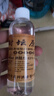42度53度山西杏花村汾酒产地纯粮原浆清香型散酒纪念酒 53%vol 100mL 2瓶 封坛原浆试饮装 实拍图