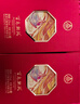 五粮液股份 百鸟朝凤红钻 浓香型白酒礼盒52度500ml*2瓶礼盒装 宴请送礼 实拍图