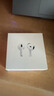 Apple/苹果 AirPods 4 搭配USB-C充电盒 苹果耳机 蓝牙耳机 适用iPhone/iPad/Mac 四代 实拍图