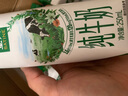 伊利【新鲜日期】金典纯牛奶早餐奶250ml*16 3.6g乳蛋白 礼盒装 3-4月 实拍图