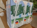 德亚（Weidendorf）德国进口经典脱脂高钙纯牛奶200ml*30学生营养早餐0脂肪 实拍图