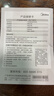 美的（Midea）电煮锅 宿舍小锅 不锈钢小电锅 学生寝室一体泡面火锅 多功能电热锅 0涂层小型1-2人用 XZE1611 实拍图