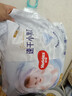 好奇（Huggies）金装拉拉裤XXXXL24(19kg以上)尿不湿【速干不易红】 实拍图