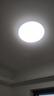 TCL吸顶灯LED卧室灯阳台过道灯具超薄超亮三防灯护眼白光灯饰45W 实拍图