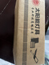 舒福佳（shufujia）新款太阳能户外照明灯庭院灯新农村家用路灯室外防水超大功率路灯 实拍图