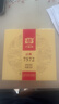大益TAETEA茶叶普洱茶熟茶 7572饼茶盒装150g/饼 经典标杆口粮茶自饮 实拍图