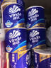 维达（Vinda）有芯卷纸 蓝色经典4层200克*27卷 高克重卫生纸 厕纸纸巾整箱 实拍图
