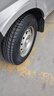 玲珑轮胎轻卡轮胎175/75R14LT 99/98S LMA16 实拍图