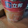 立邦金装净味五合一内墙乳胶漆竹炭抗菌5合1优等品套装54L【白漆】 实拍图