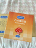 杜蕾斯（durex） 避孕套 安全套 凸点螺纹3只 情趣大颗粒 男用 套套 成人计生用品 实拍图