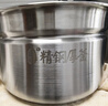 美的（Midea）超高压112KPa小钢炮电压力锅5L双胆0涂层智能预约煲汤煮饭电饭煲4-6人MY-E5830G 实拍图