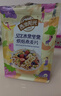 西麦酸奶块果粒燕麦脆350g 水果燕麦片营养早餐五谷代餐干吃休闲零食 实拍图