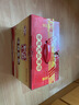 古越龙山清醇五年 半甜型 绍兴黄酒 500ml*6瓶 整箱装 实拍图