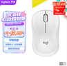 罗技（Logitech）M221 轻音鼠标 无线鼠标 办公鼠标 对称鼠标 带无线微型接收器 米白色 实拍图