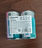 飞利浦（PHILIPS）碳性燃气灶电池 大号1号电池2粒适用热水器/煤气灶/手电筒/收音机/电子琴一号电池 R20 实拍图