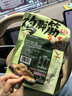 有友 山椒味鸡脚筋142g*3 独立小包装 休闲追剧零食小吃 实拍图