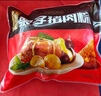 五芳斋 速冻猪肉粽 100g*5只 嘉兴粽子肉粽端午粽子早餐食品 实拍图